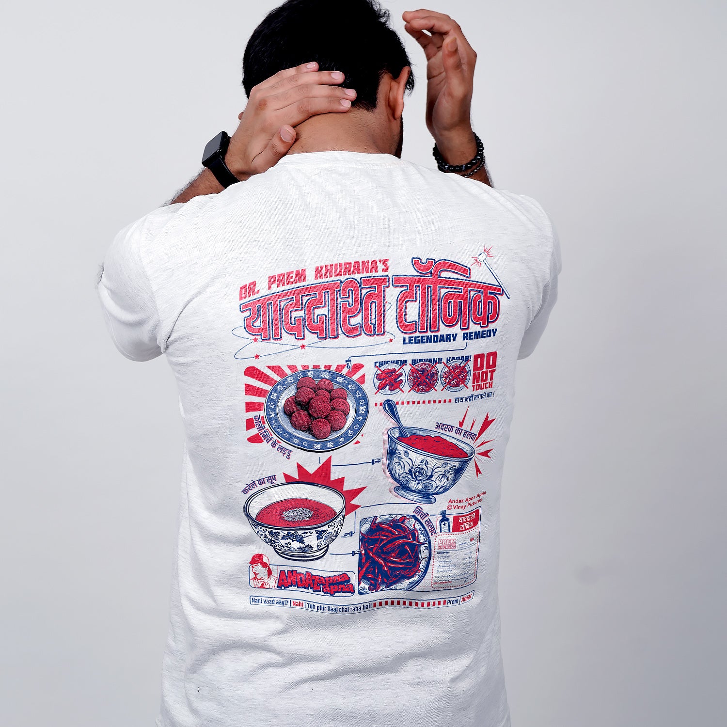 Andaz Apna Apna: The Yaadasht Tonic Oversized T-Shirt