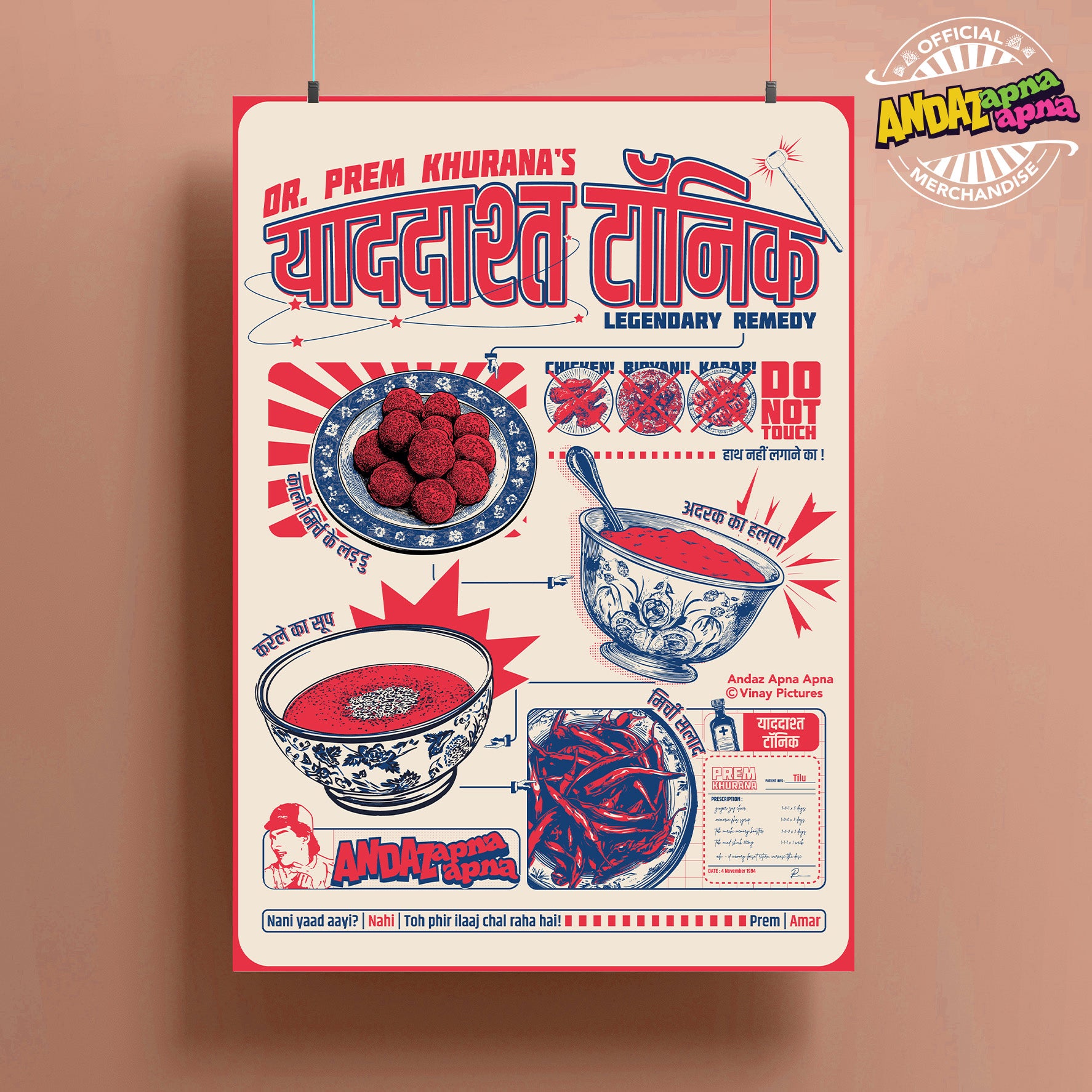 Andaz Apna Apna: The Yadaasht Tonic Poster