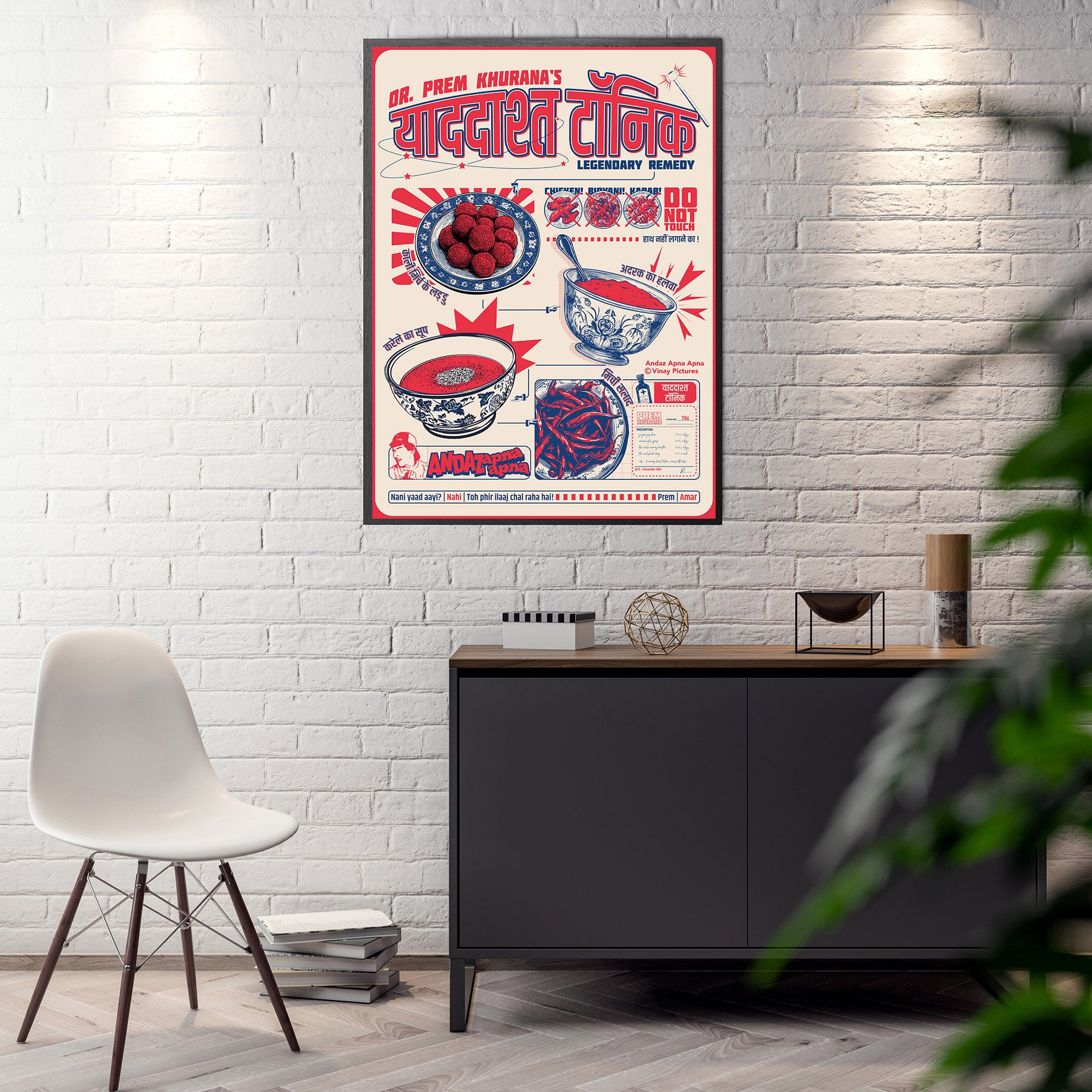 Andaz Apna Apna: The Yadaasht Tonic Poster