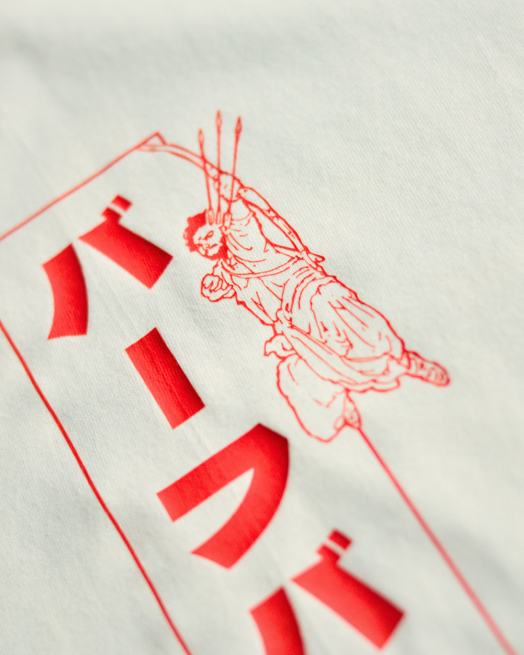 The Legendary Baahubali Manga Oversized T-Shirt