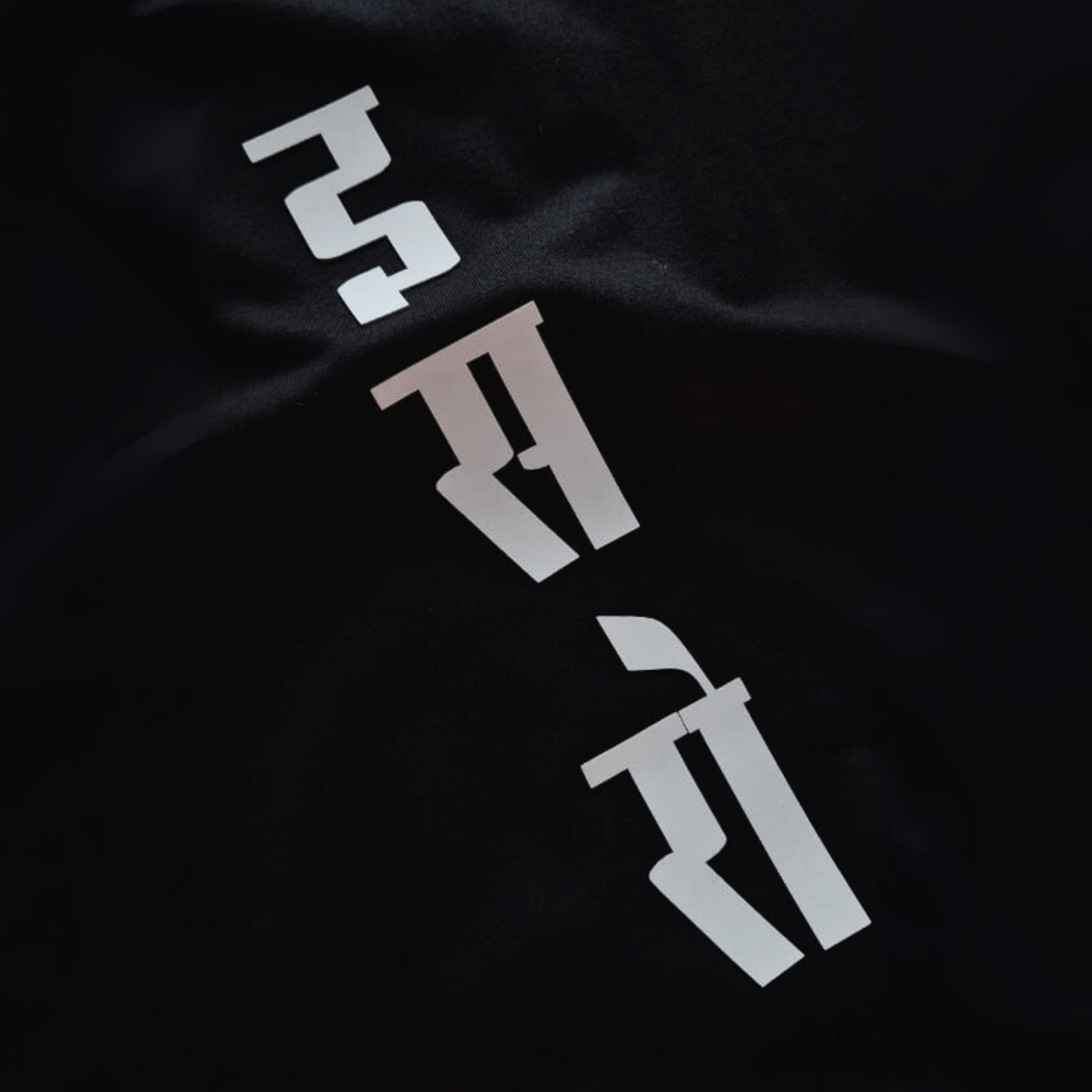 ISRO Gaganyaan Edition: The HD Oversized T-Shirt