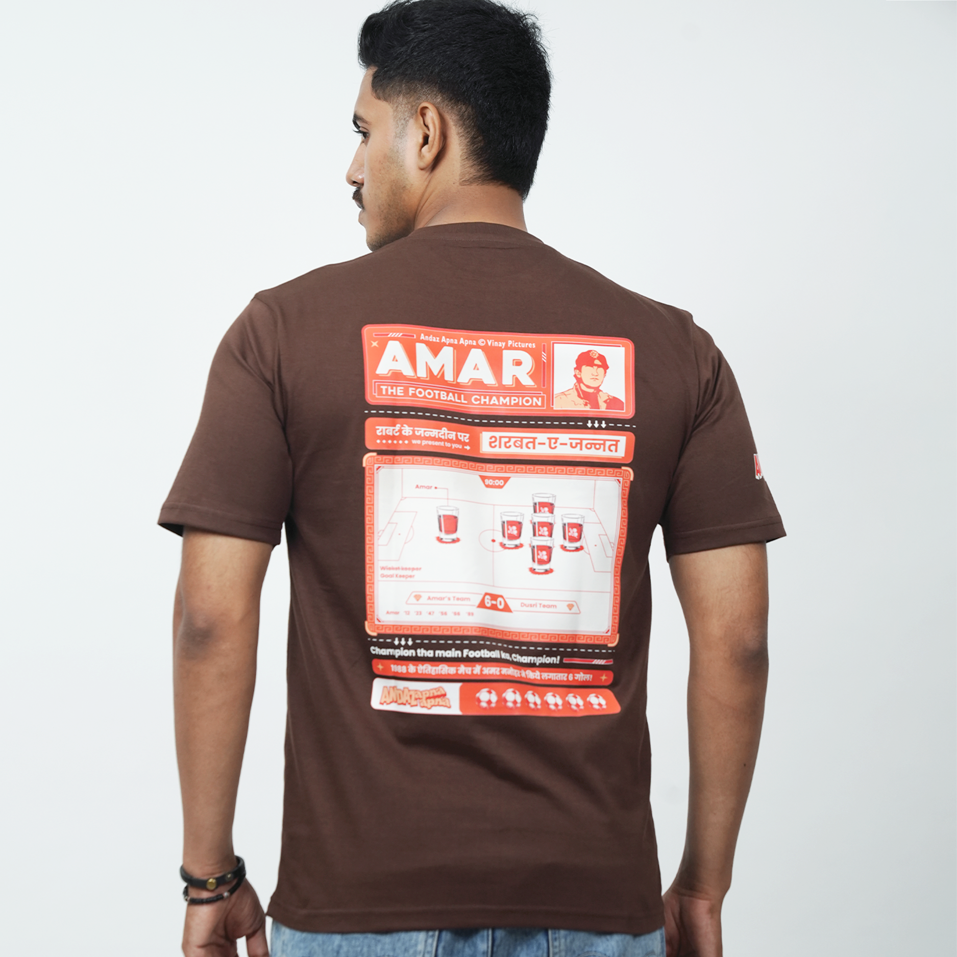 Andaz Apna Apna: Amar, The Football Champion- Oversized T-Shirt