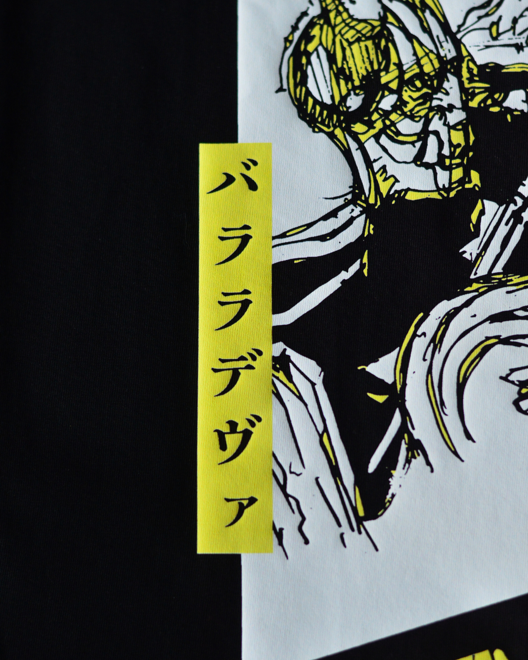 Baahubali: The Triumph of the King Black Oversized T-Shirt