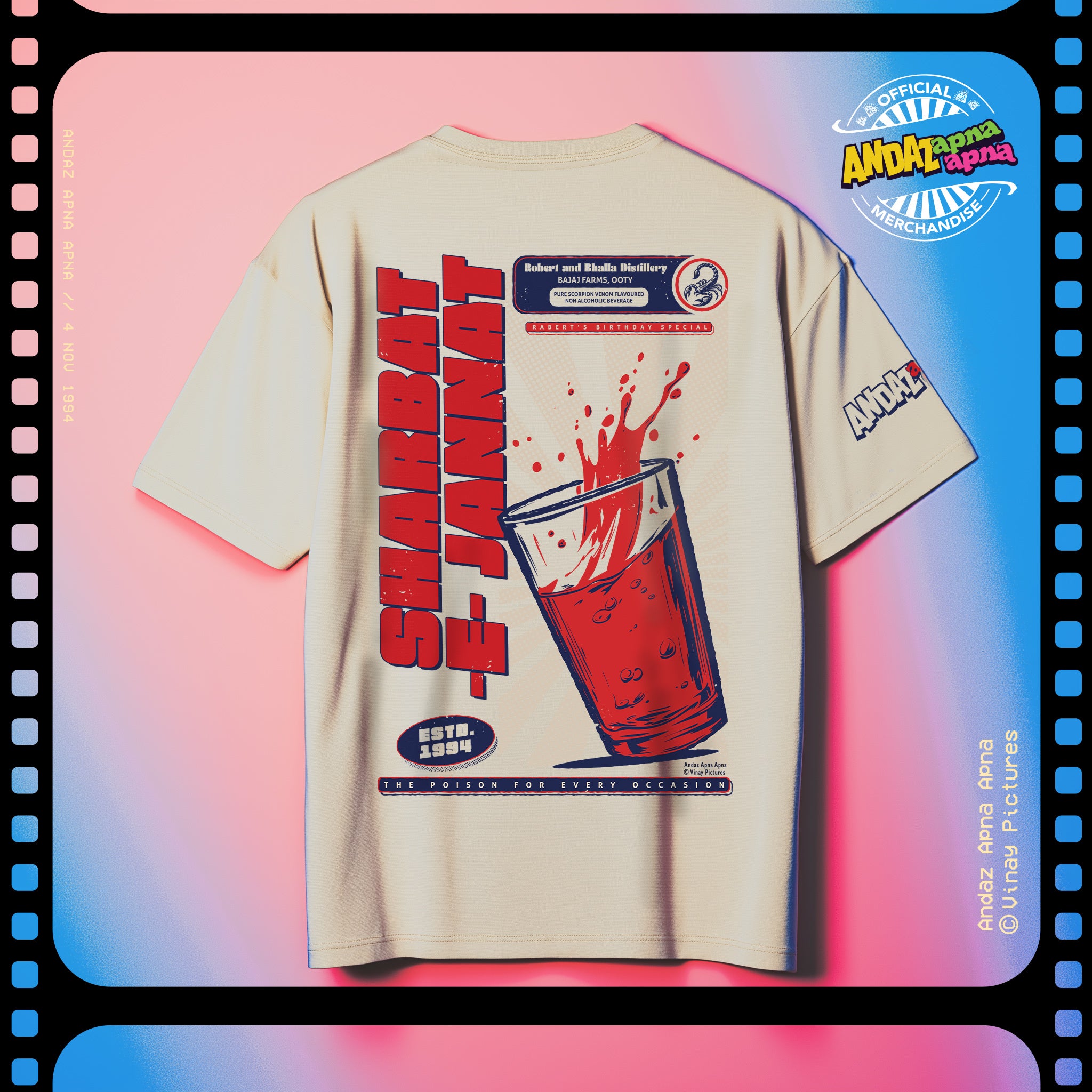 Andaz Apna Apna: Sharbat- E- Jannat Oversized T-Shirt