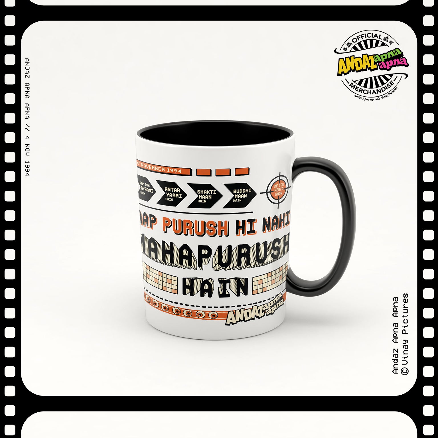 Andaz Apna Apna: Crime Master Gogo Mug