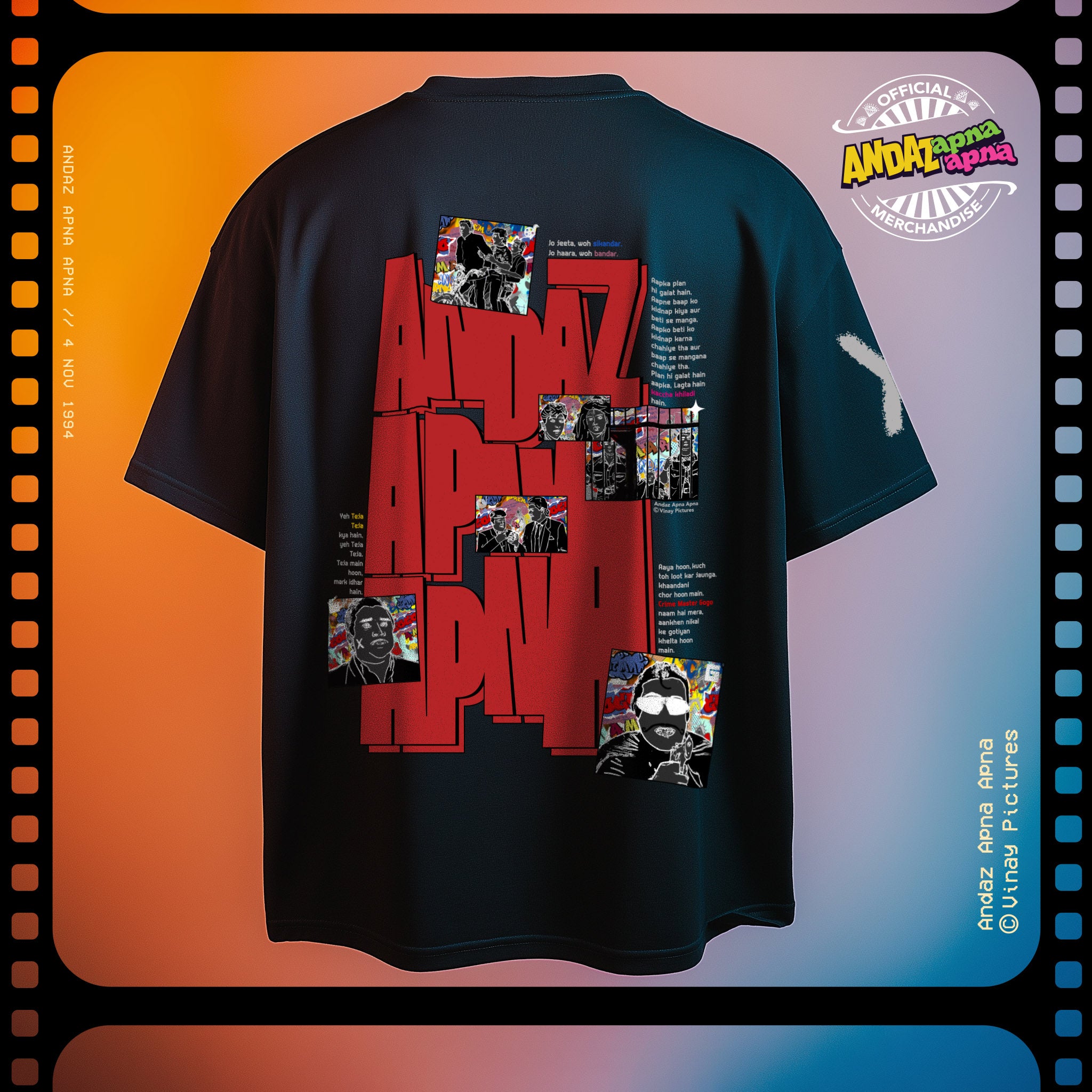 Amar Prem: Andaz Apna Apna Black Oversized T-Shirt