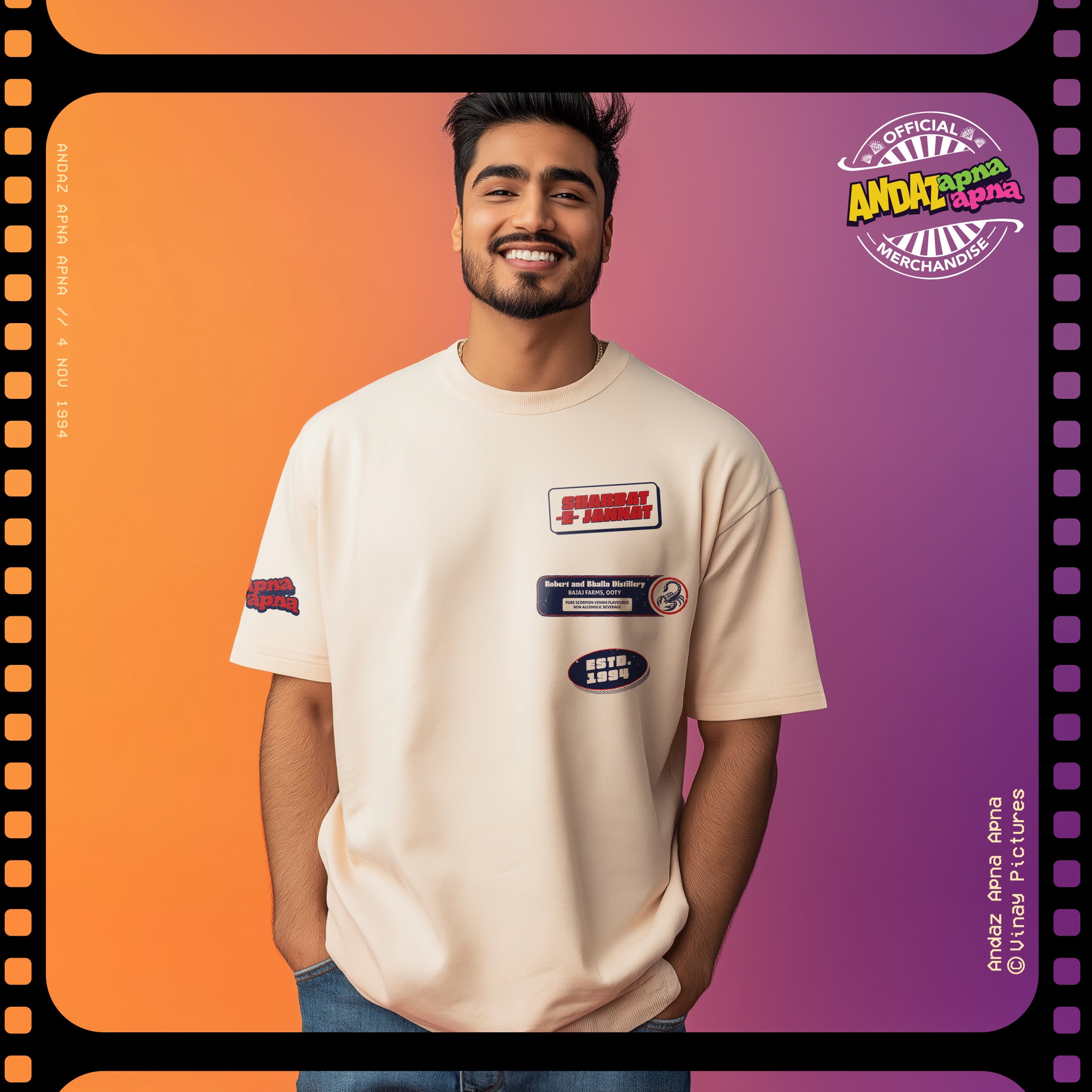 Andaz Apna Apna: Sharbat- E- Jannat Oversized T-Shirt