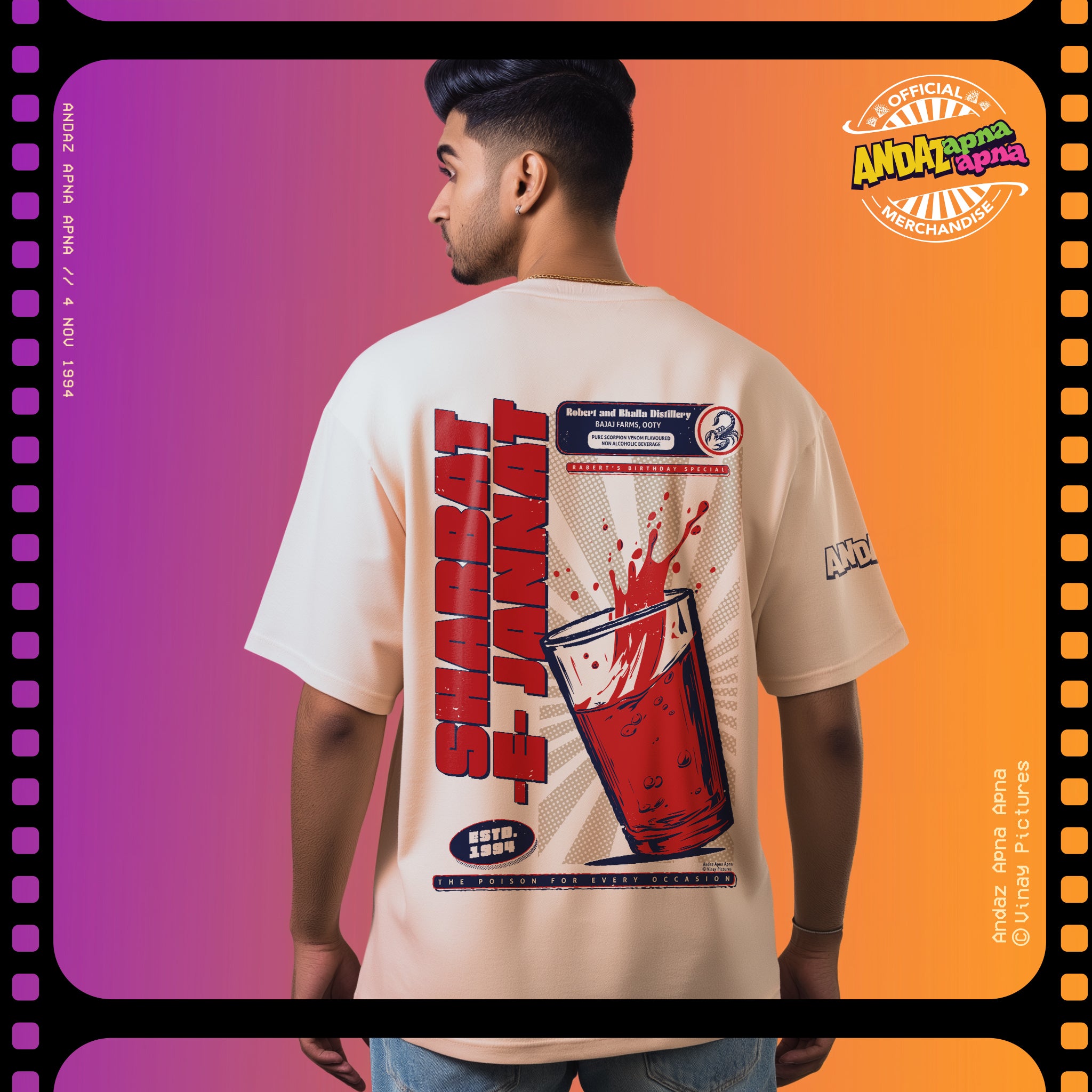 Andaz Apna Apna: Sharbat- E- Jannat Oversized T-Shirt