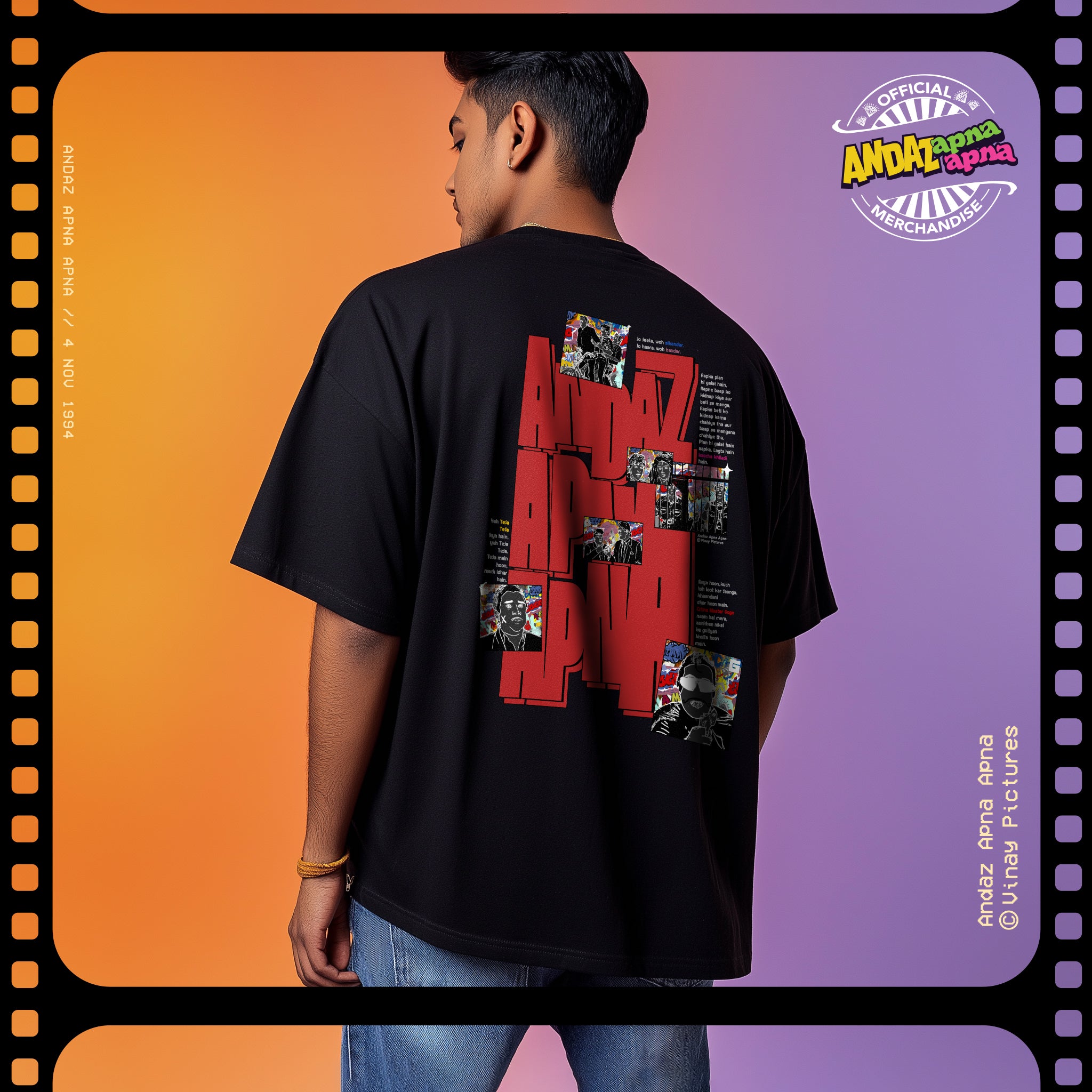 Amar Prem: Andaz Apna Apna Black Oversized T-Shirt