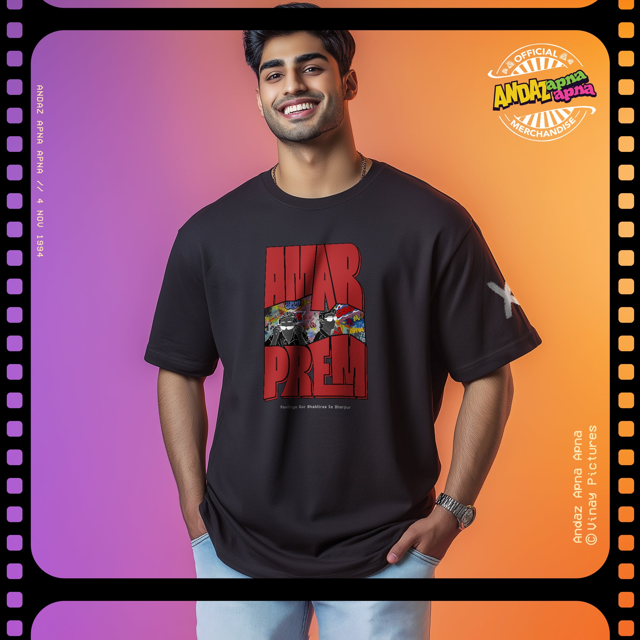 Amar Prem: Andaz Apna Apna Black Oversized T-Shirt