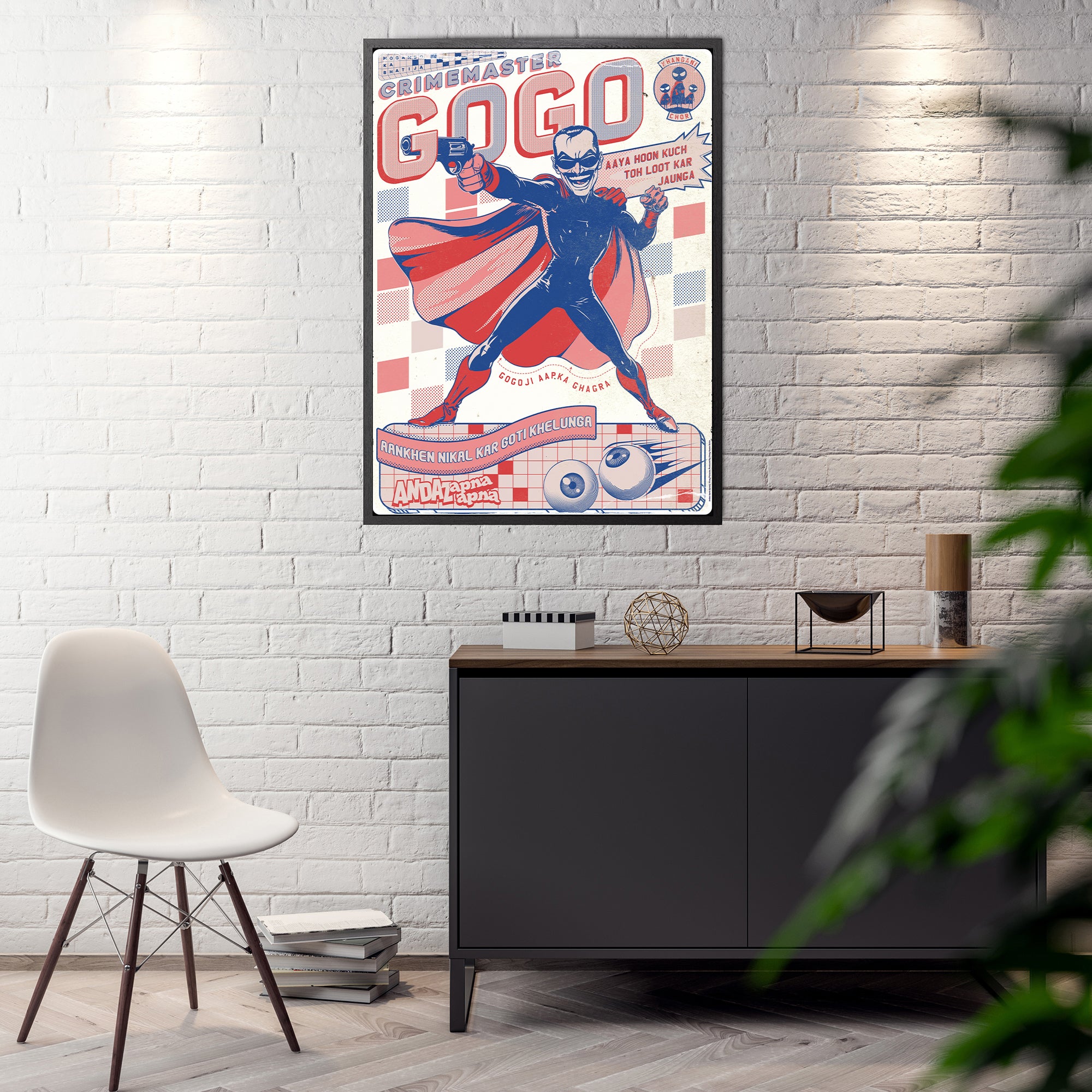 Andaz Apna Apna: Crime Master Gogo Poster