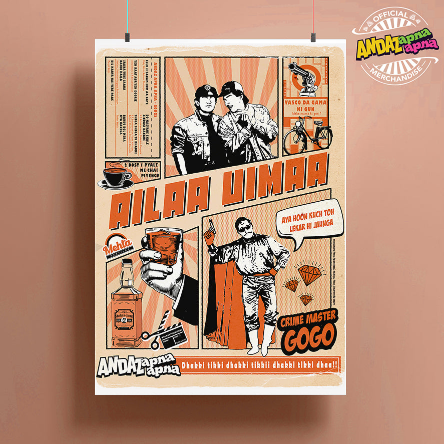 Andaz Apna Apna: The Aila Uima Poster