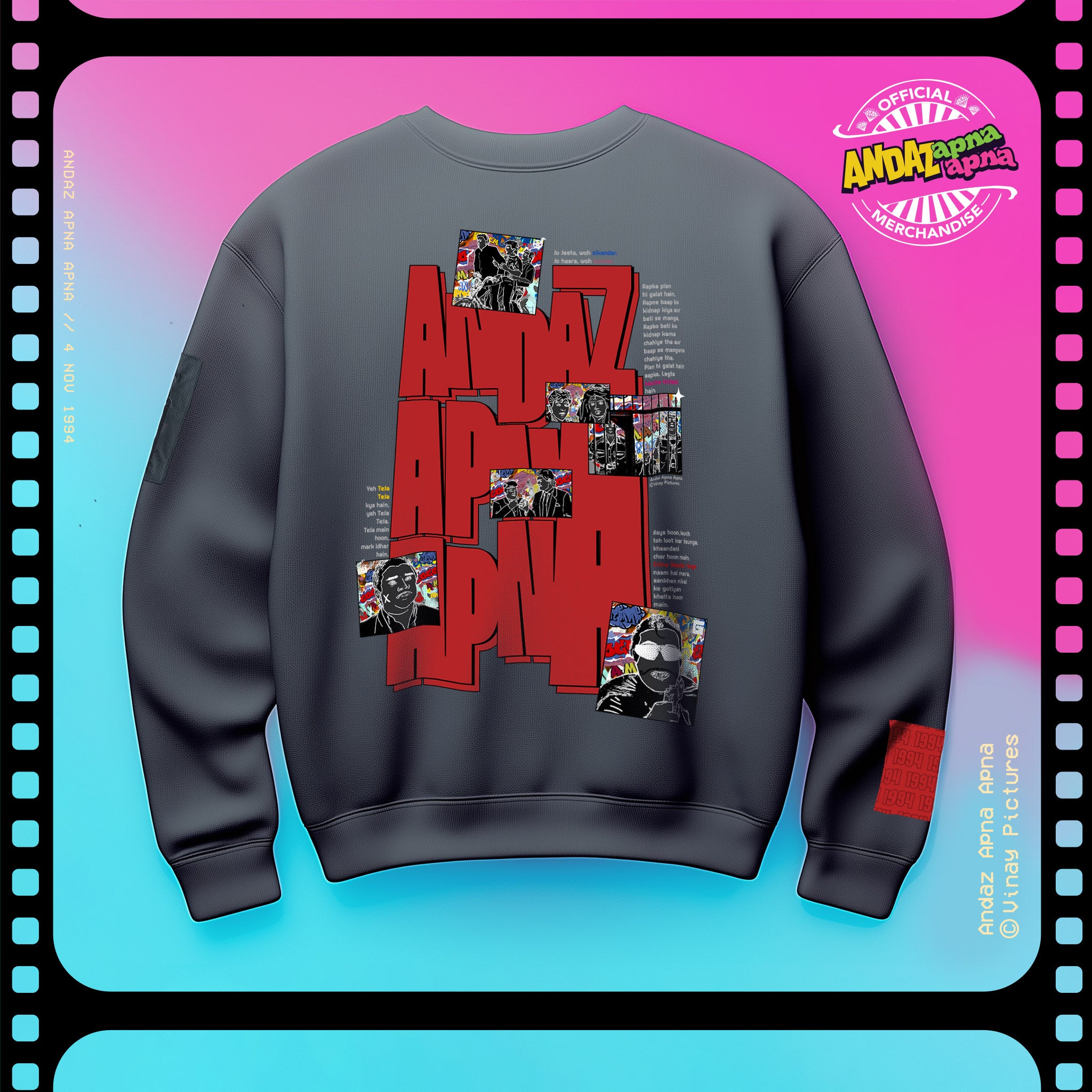 Amar Prem: Andaz Apna Apna Oversized Sweatshirt