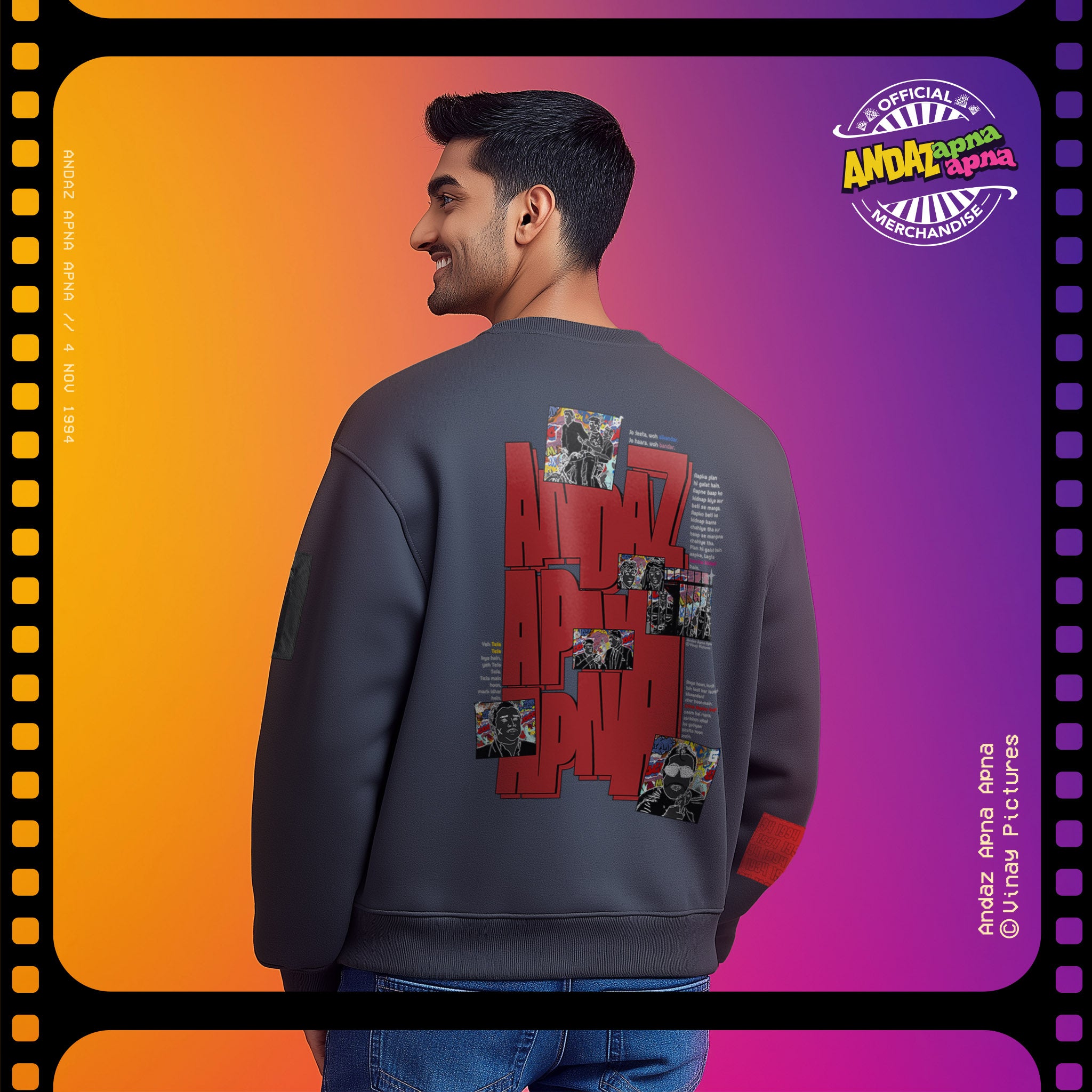 Amar Prem: Andaz Apna Apna Oversized Sweatshirt