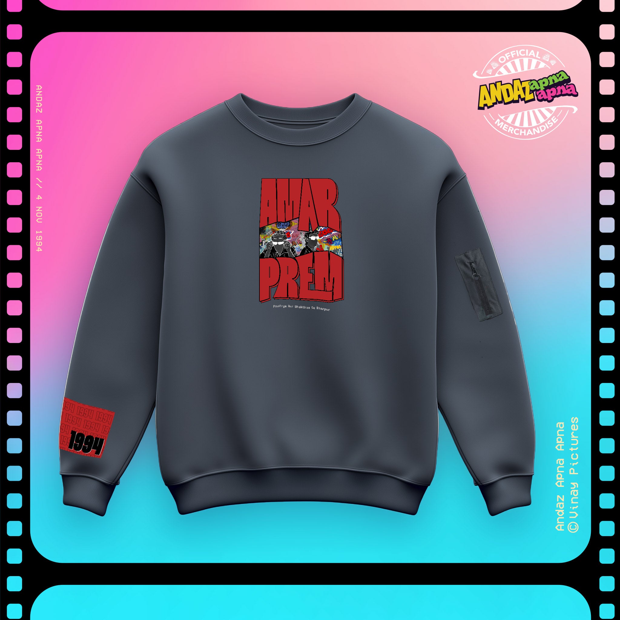 Amar Prem: Andaz Apna Apna Oversized Sweatshirt