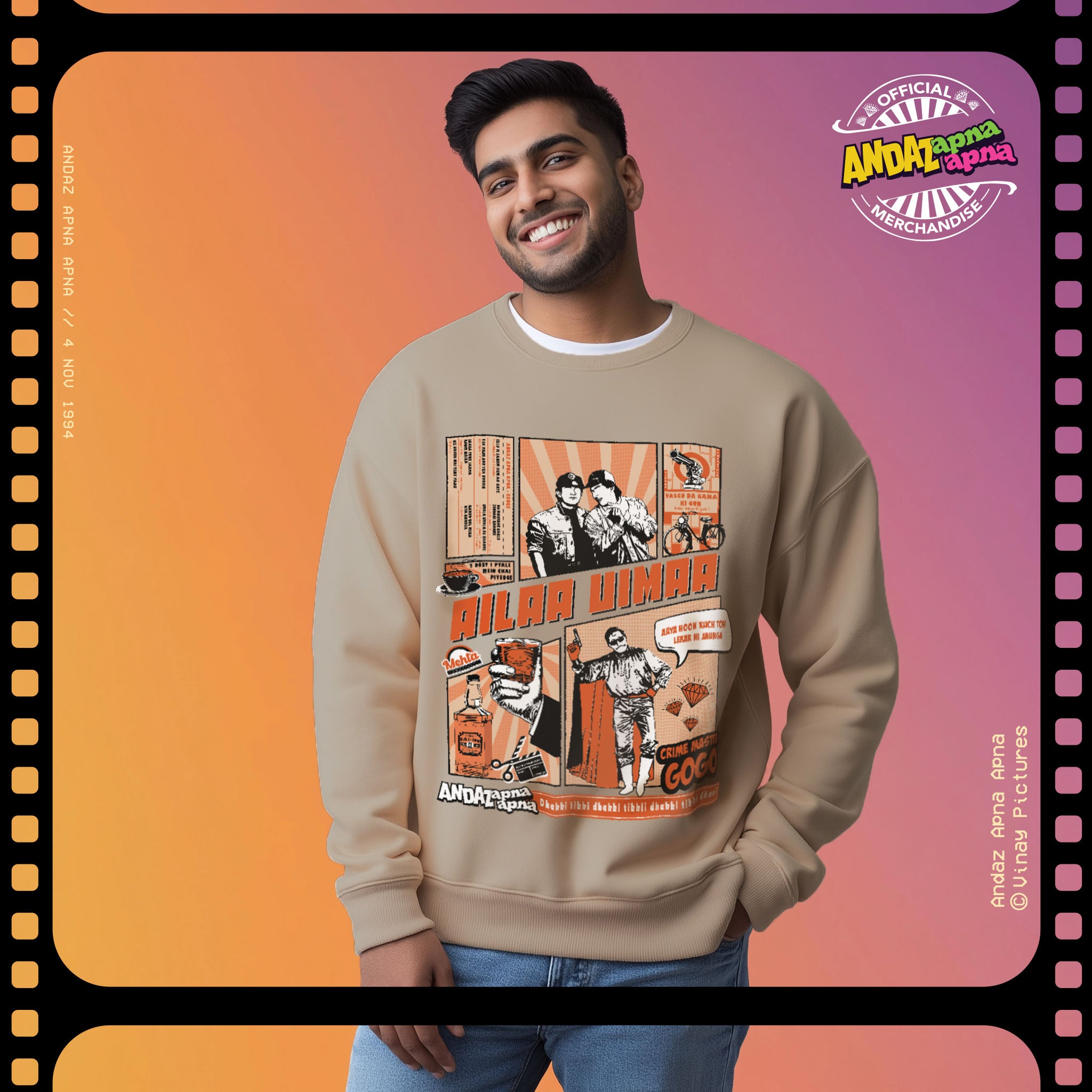Andaz Apna Apna: Classic Dialogues Oversized Sweatshirt – Coffee Brown Edition