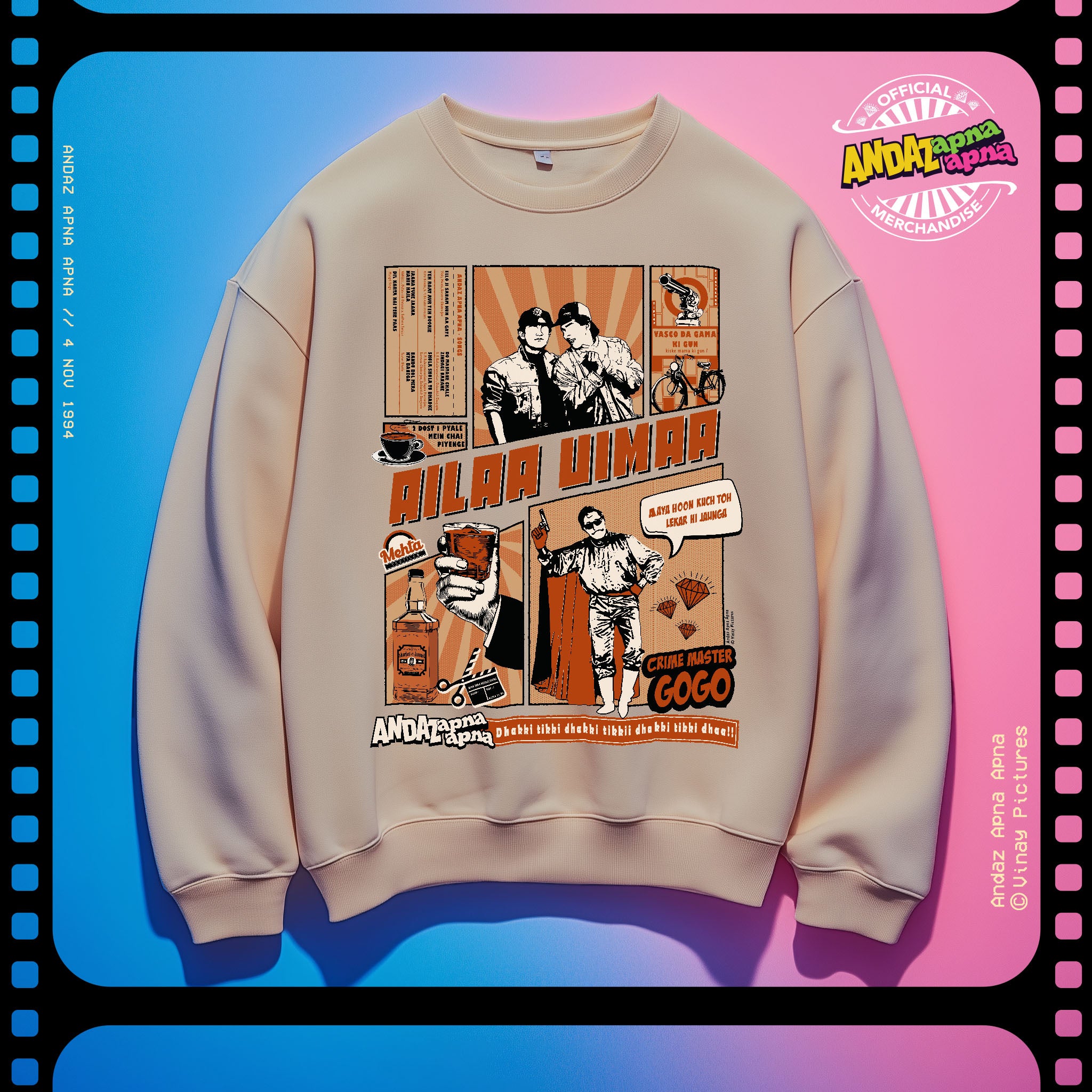 Andaz Apna Apna: Classic Dialogues Oversized Sweatshirt – Coffee Brown Edition