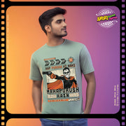 Andaz Apna Apna: Aap Mahapurush Hain Regular T-Shirt