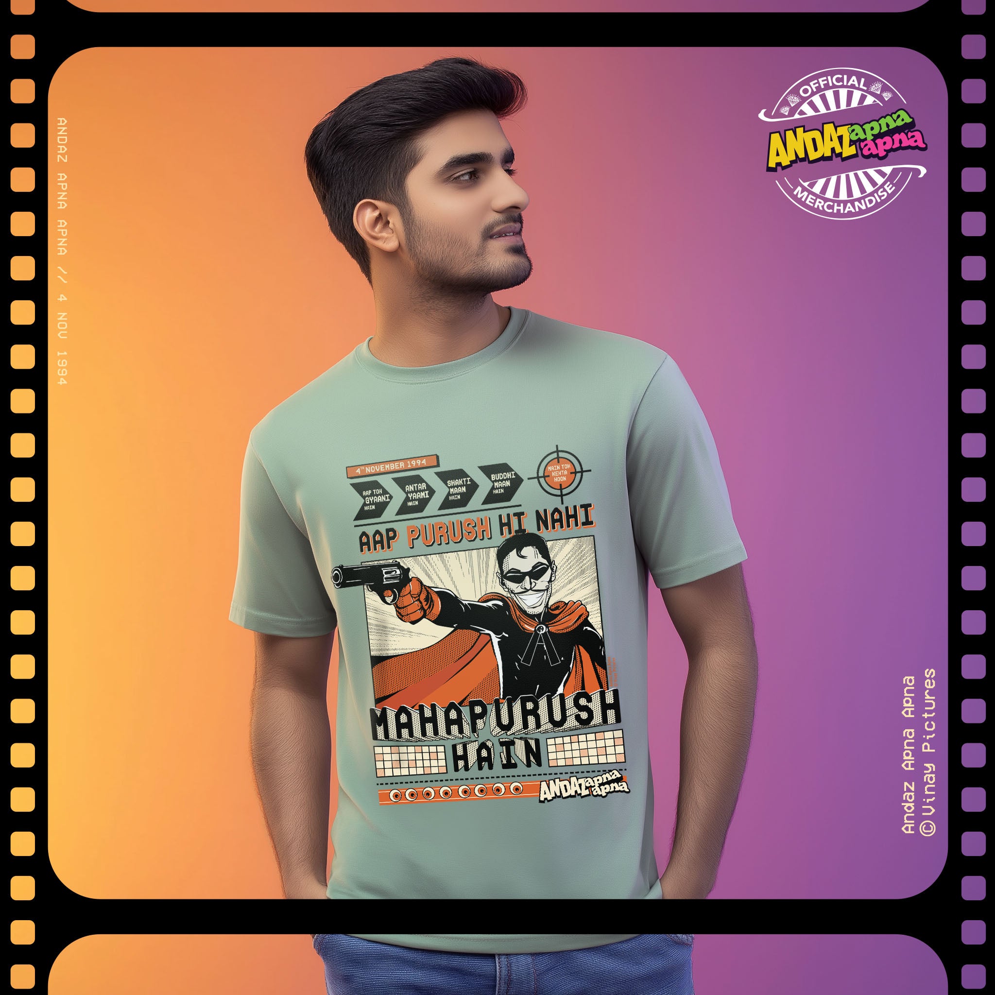 Andaz Apna Apna: Aap Mahapurush Hain Regular T-Shirt