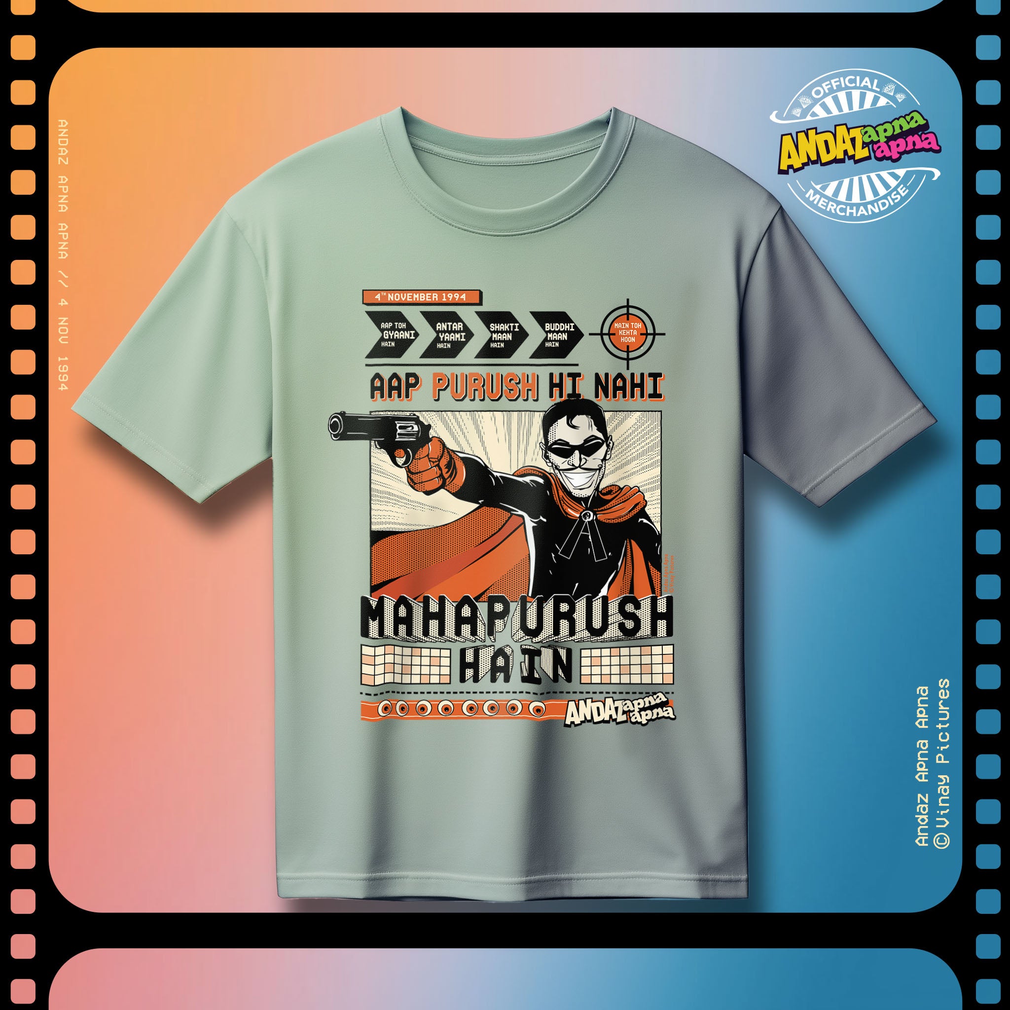Andaz Apna Apna: Aap Mahapurush Hain Regular T-Shirt