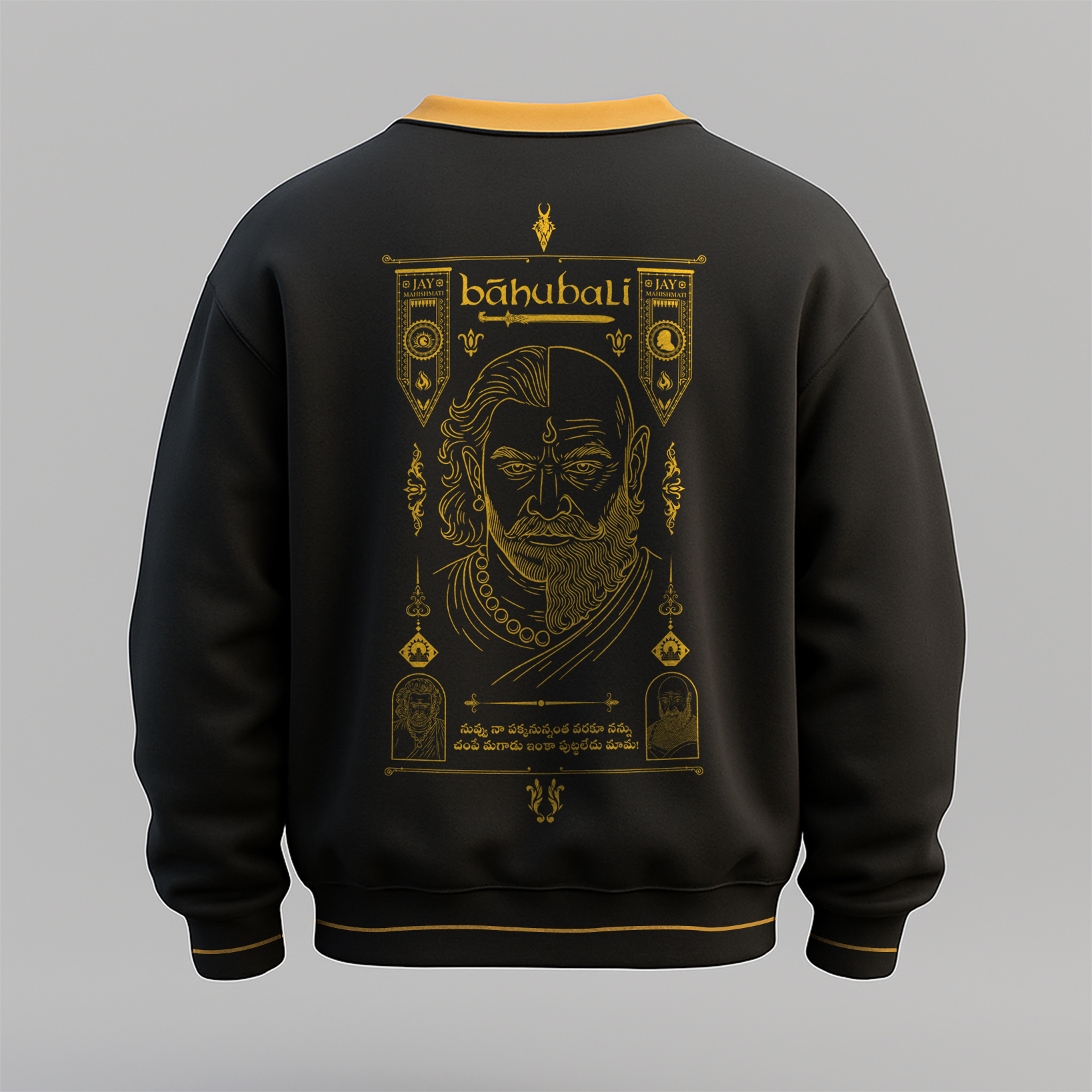 Baahubali: Katappa vs Baahubali Black Sweatshirt