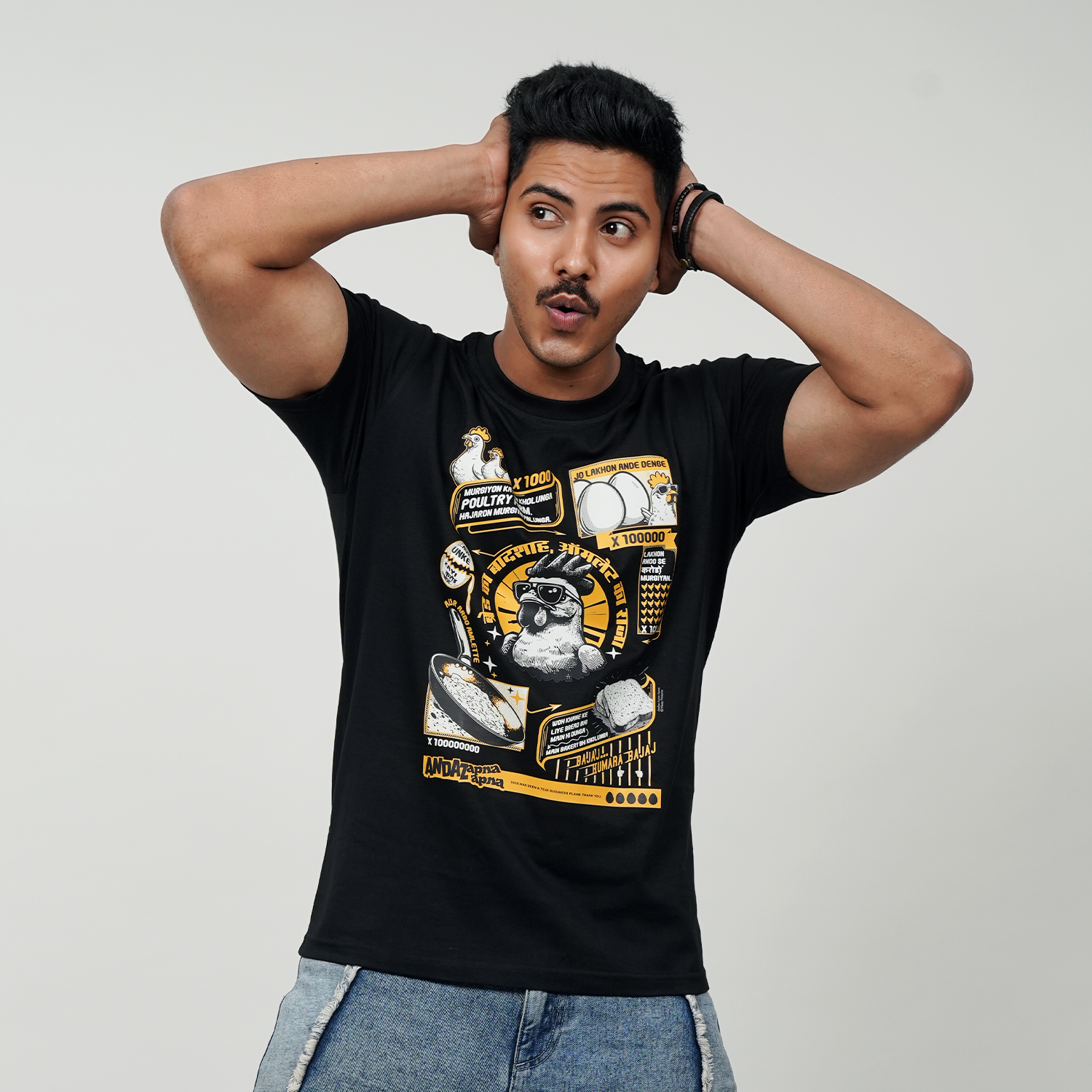 Andaz Apna Apna: Teja’s Poultry Farm Regular Black T-Shirt