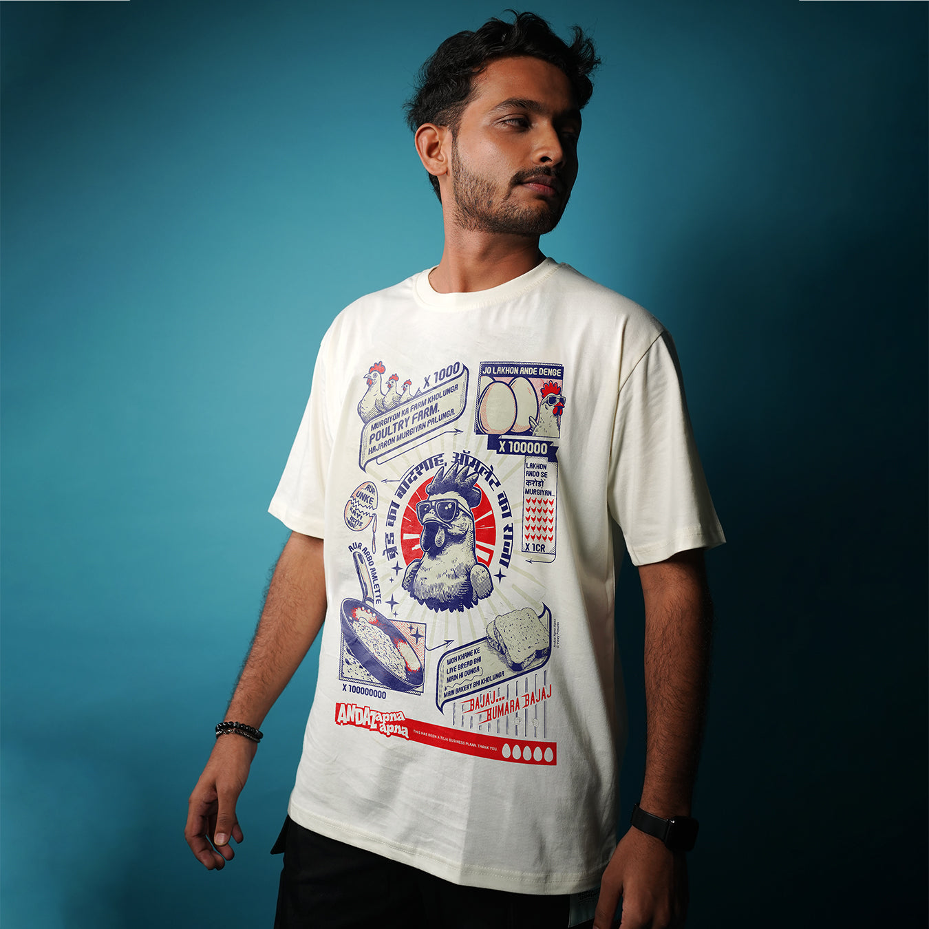 Andaz Apna Apna: Teja’s Poultry Farm Oversized T-Shirt