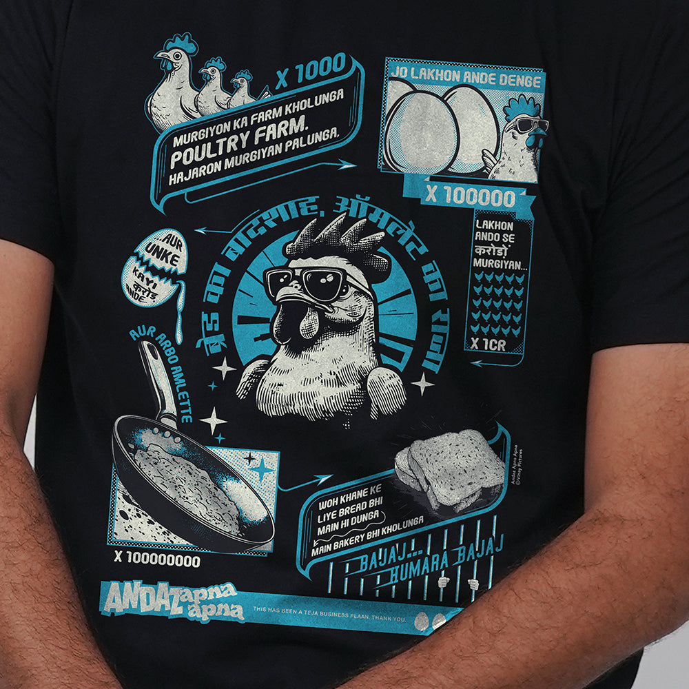 Andaz Apna Apna: Bread Ka Baadshah Regular Black T-Shirt