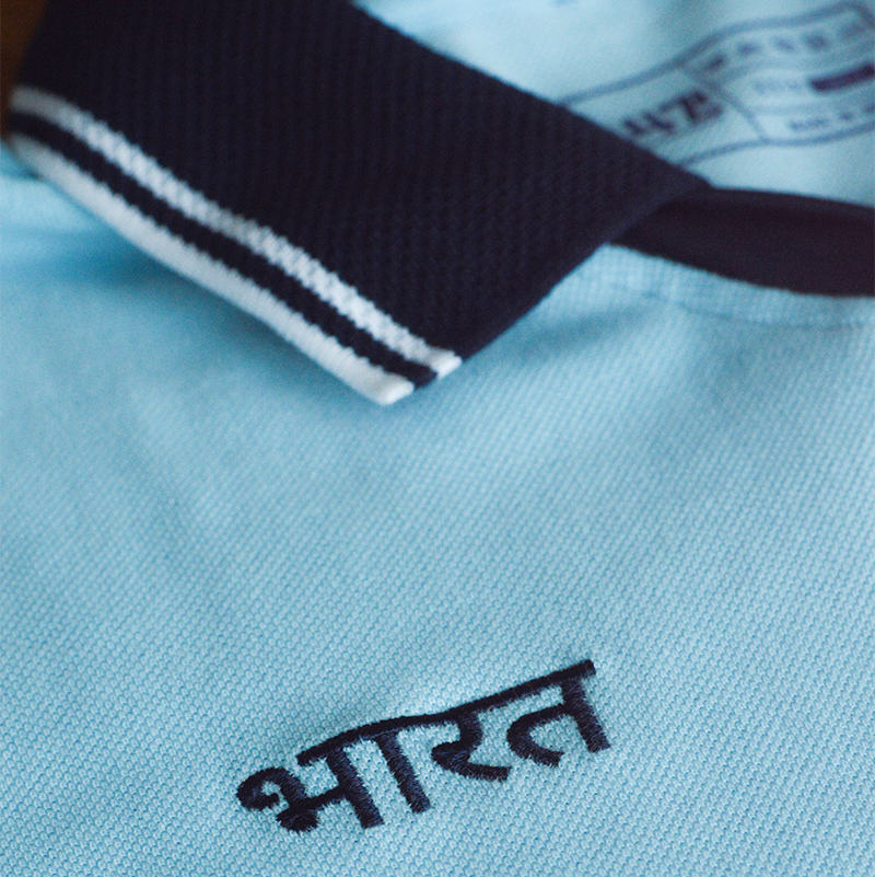 The Classic INDIA Sky Blue Polo T-Shirt