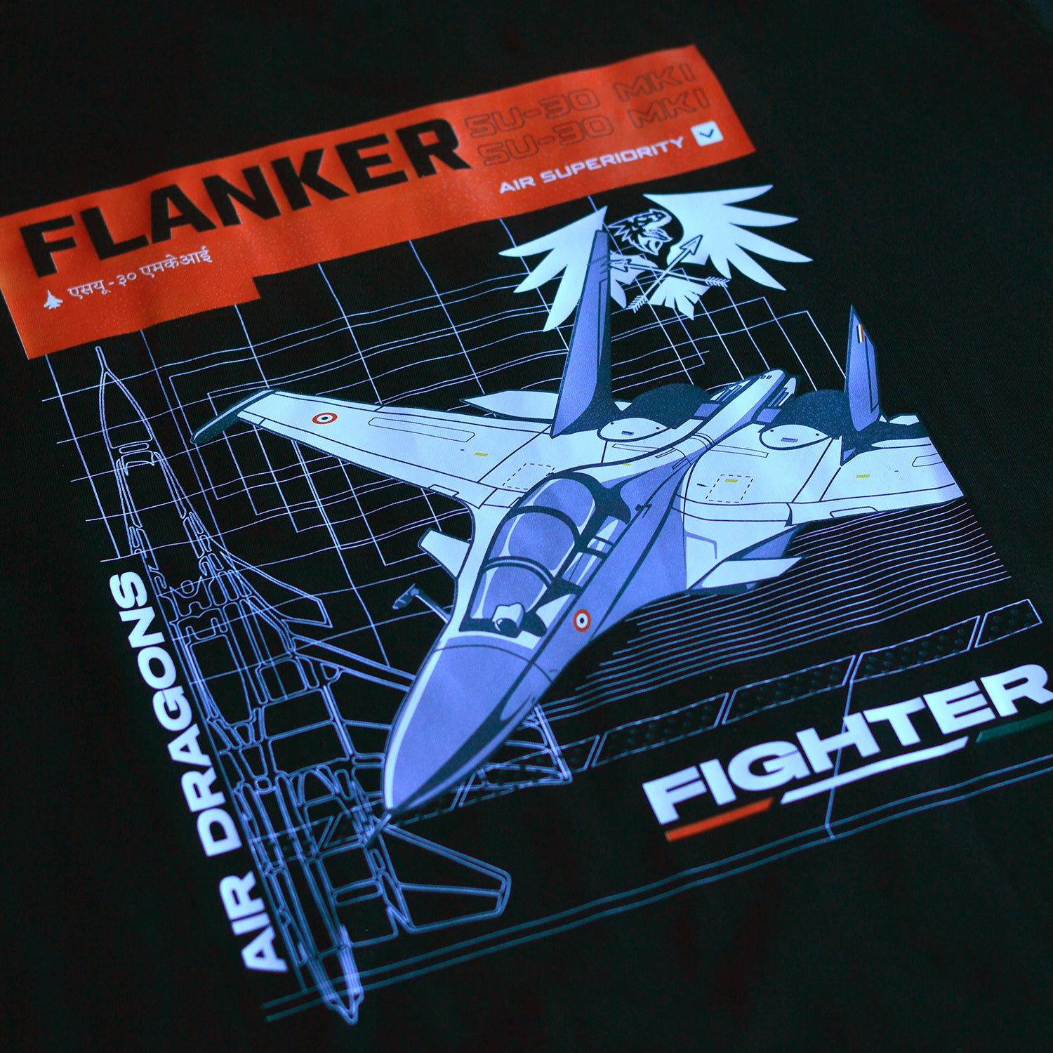Black & Beige Flanker Blueprint Fighter Oversized T-Shirt