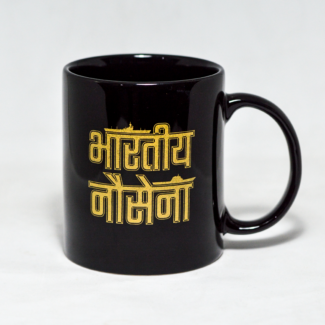 The Classic Indian Navy Mug