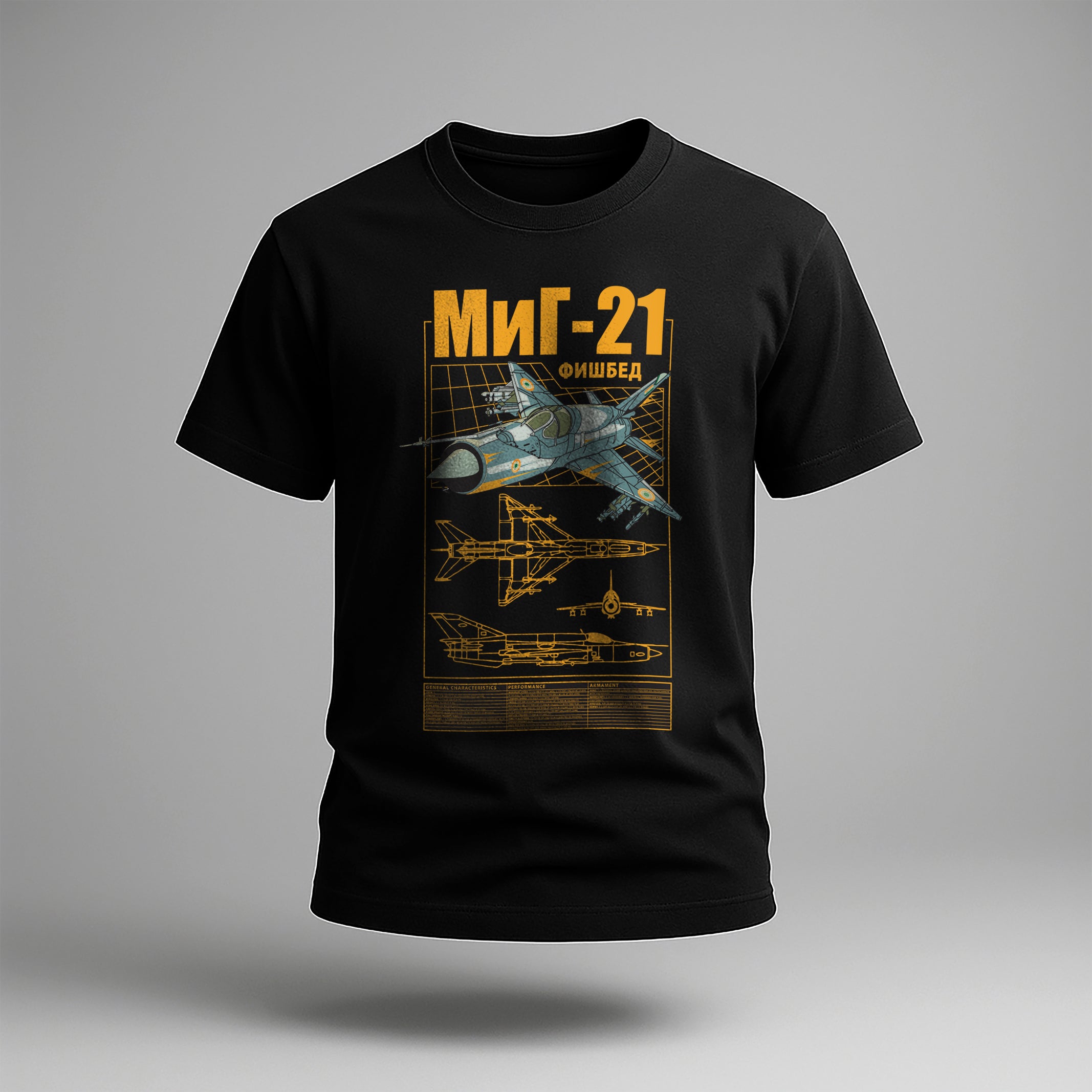 Indian Air Force: A Tribute to MiG 21 : Black Tee