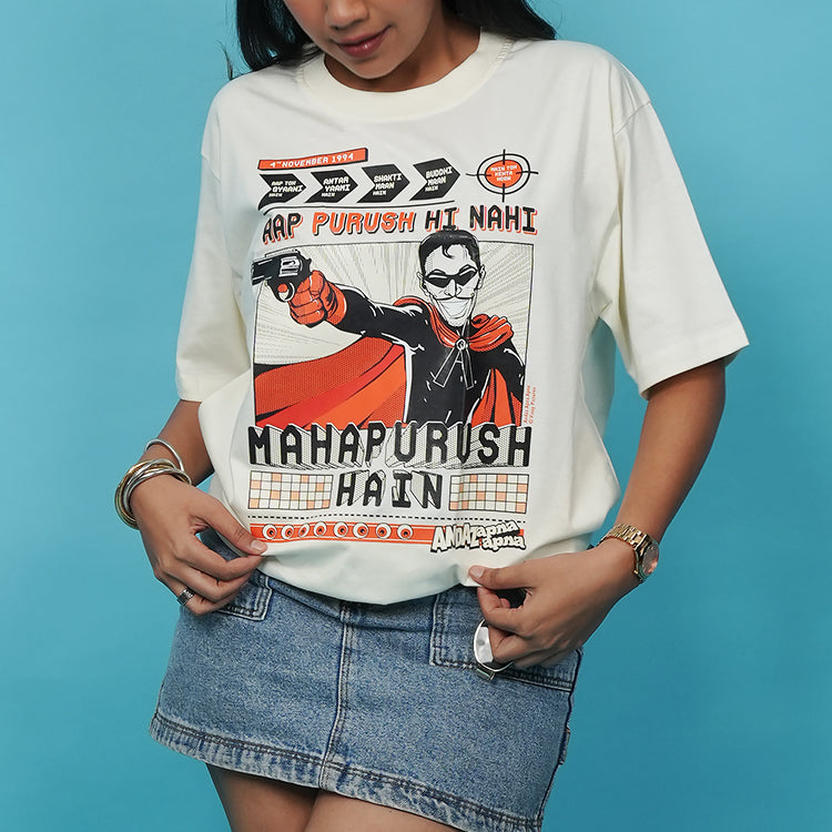 Andaz Apna Apna: Crime Master Gogo Oversized T-Shirt