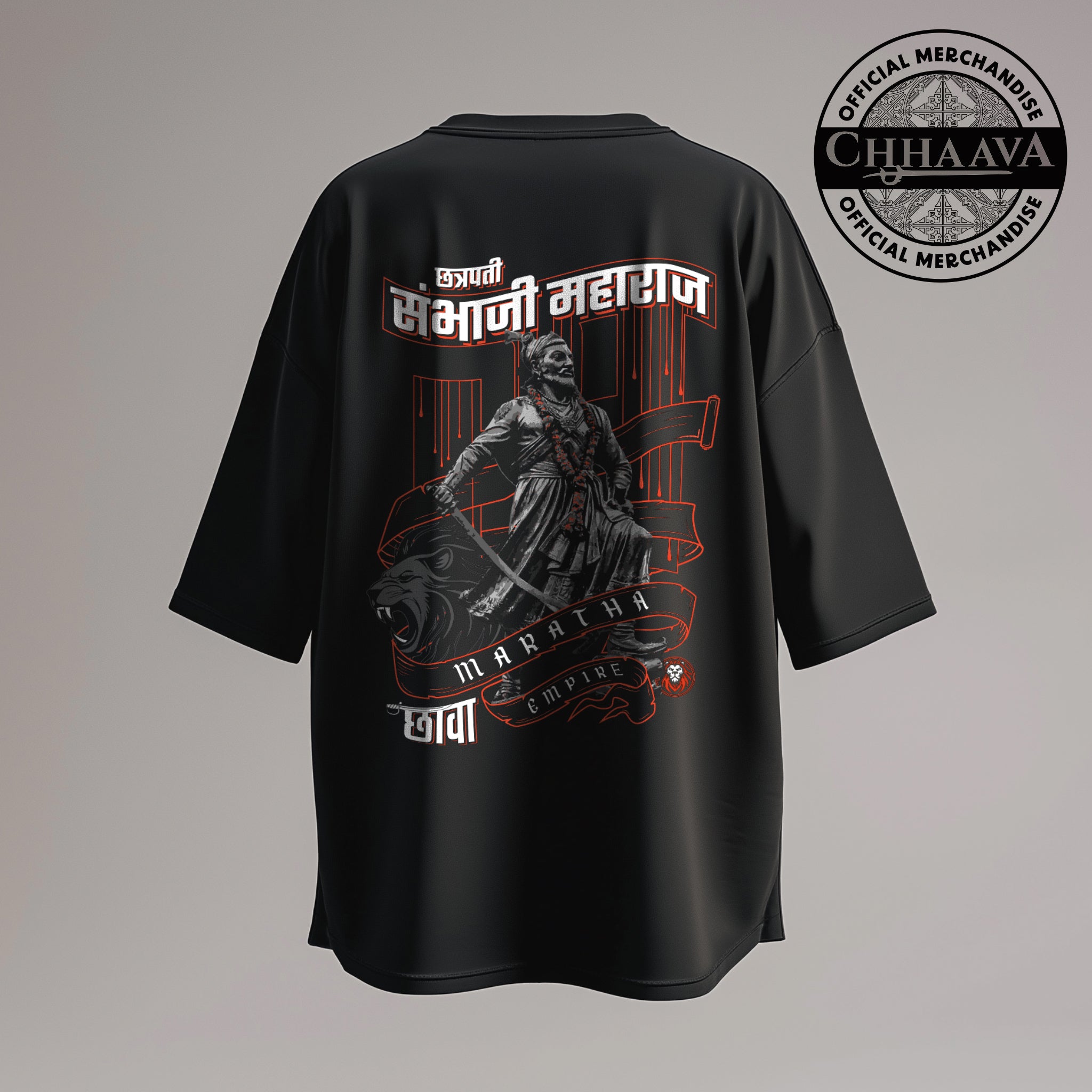 Chhaava: The Pride of the Maratha Empire Black Oversized T-Shirt