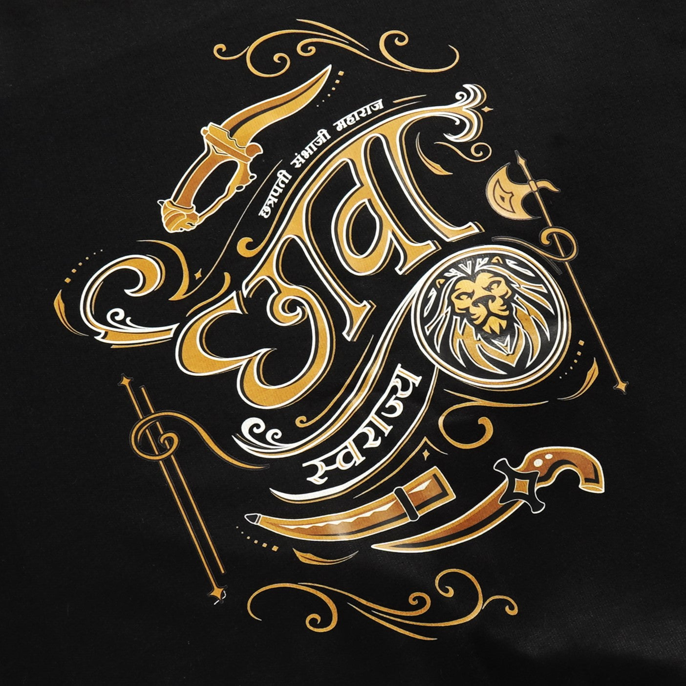 Chhaava: The Warrior’s Pride - Black Oversized Swarajya Sweatshirt