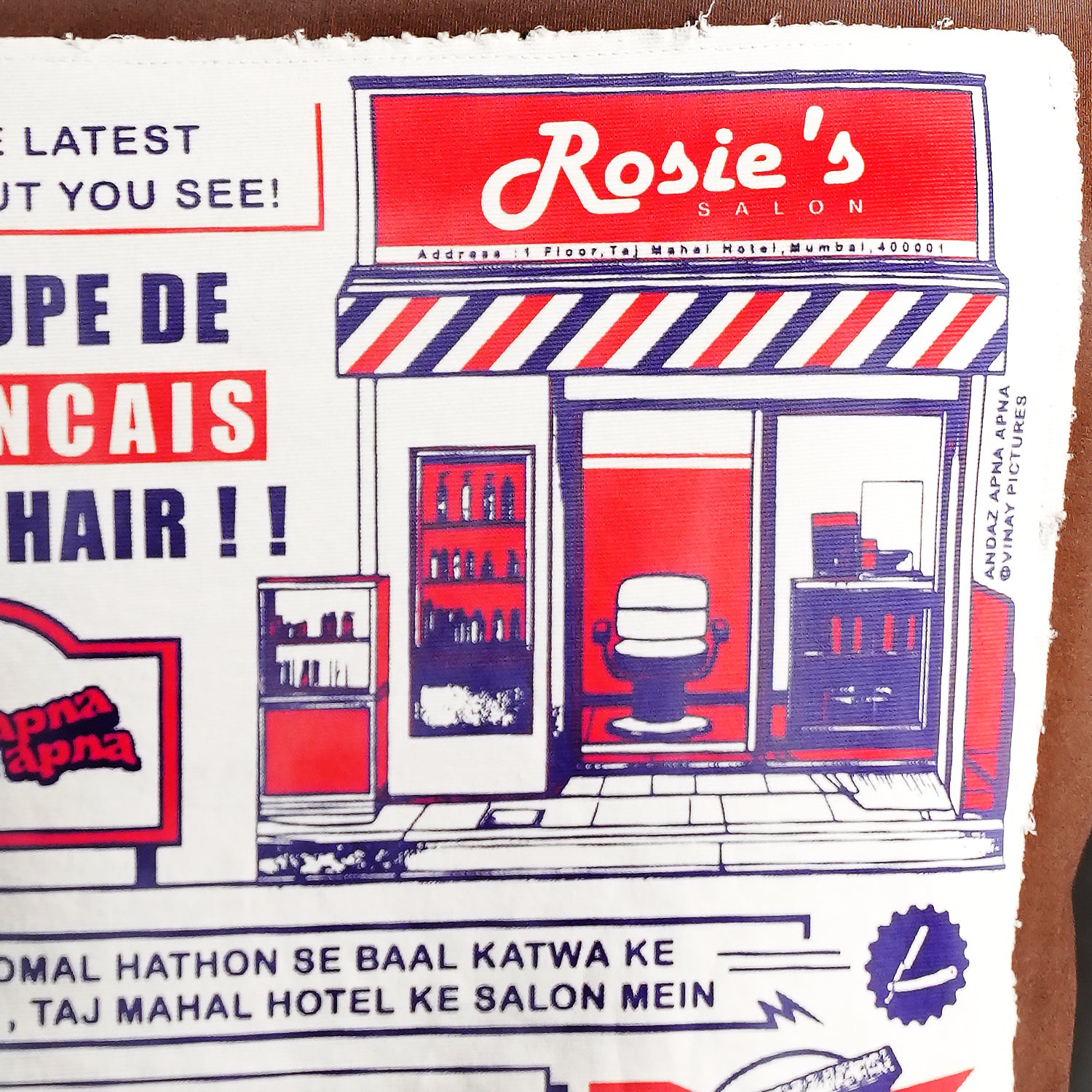 Andaz Apna Apna: Rosie’s Salon Oversized Brown T-Shirt