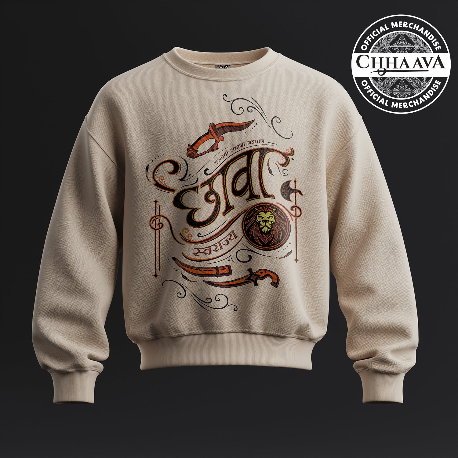 Chhaava: The Warrior’s Pride - Coffee Oversized Swarajya Sweatshirt