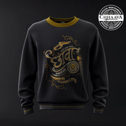 Chhaava: The Warrior’s Pride - Black Oversized Swarajya Sweatshirt