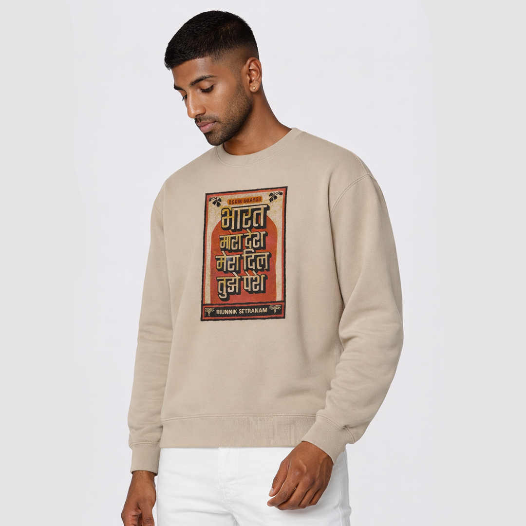Kaam Bhaari x A47: Bharat, Mera Desh – Statement Sweatshirt