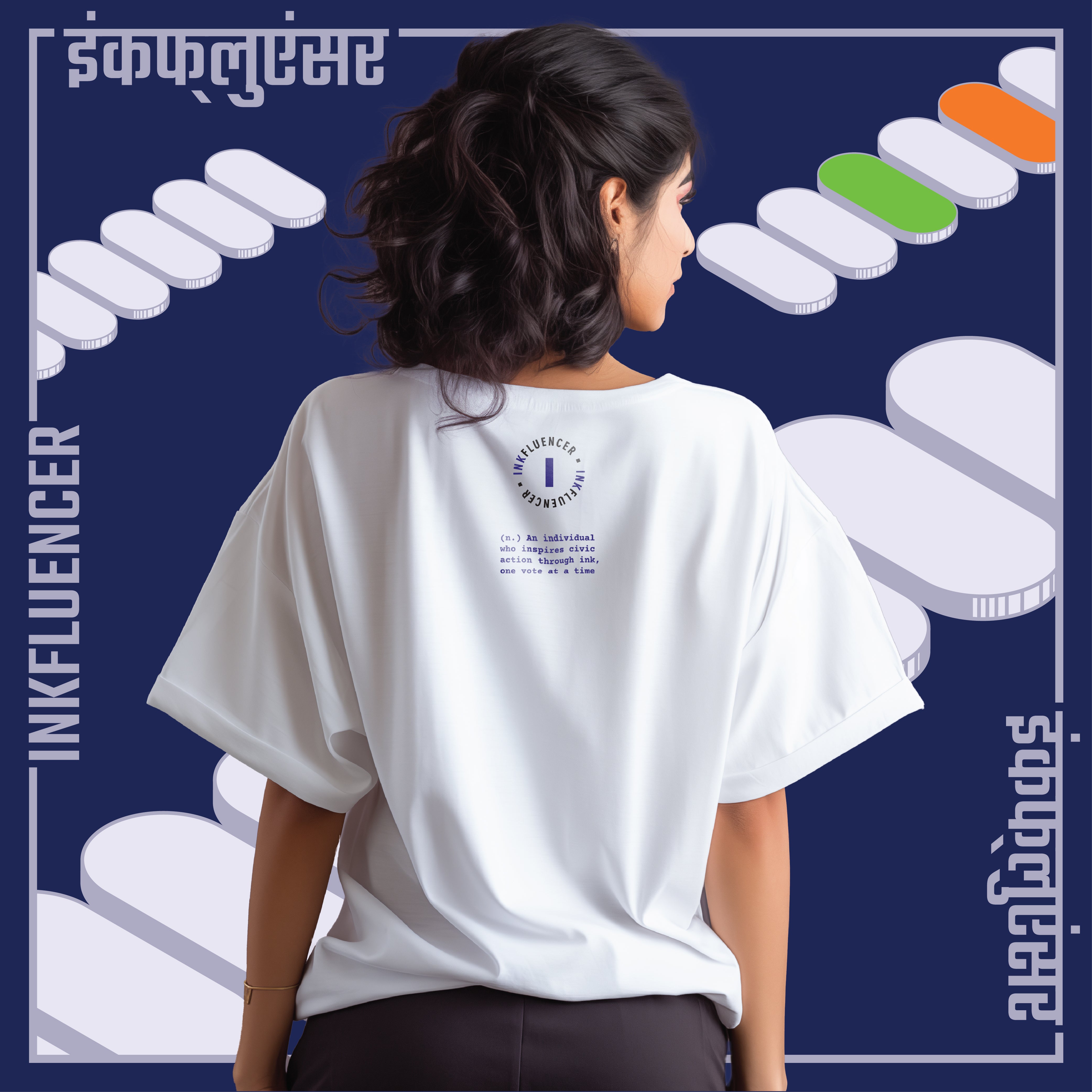 Civic Ink White Oversized Tee: Be an INKfluencer Edition