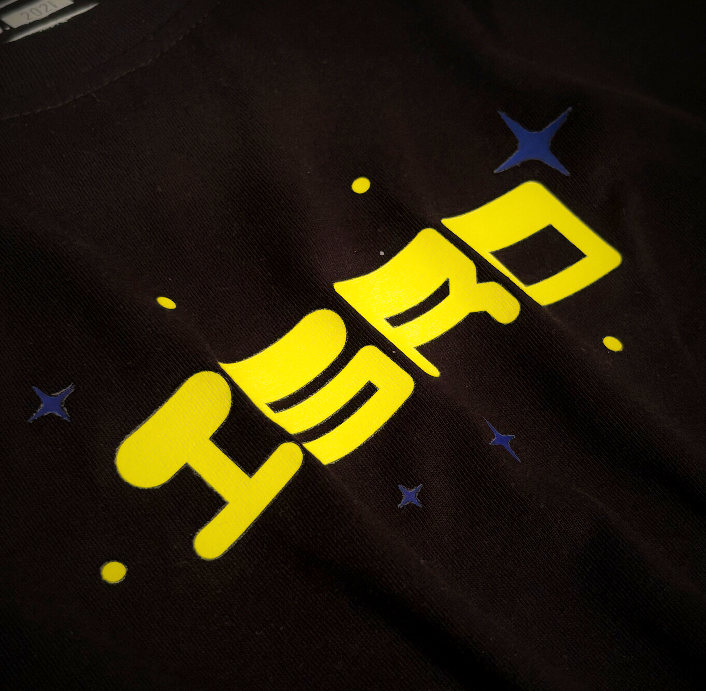 ISRO Gaganyaan Edition: Crew Module Black Oversized T-shirt