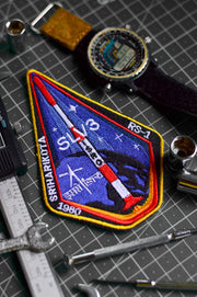 ISRO SLV 3 Iron On Badge